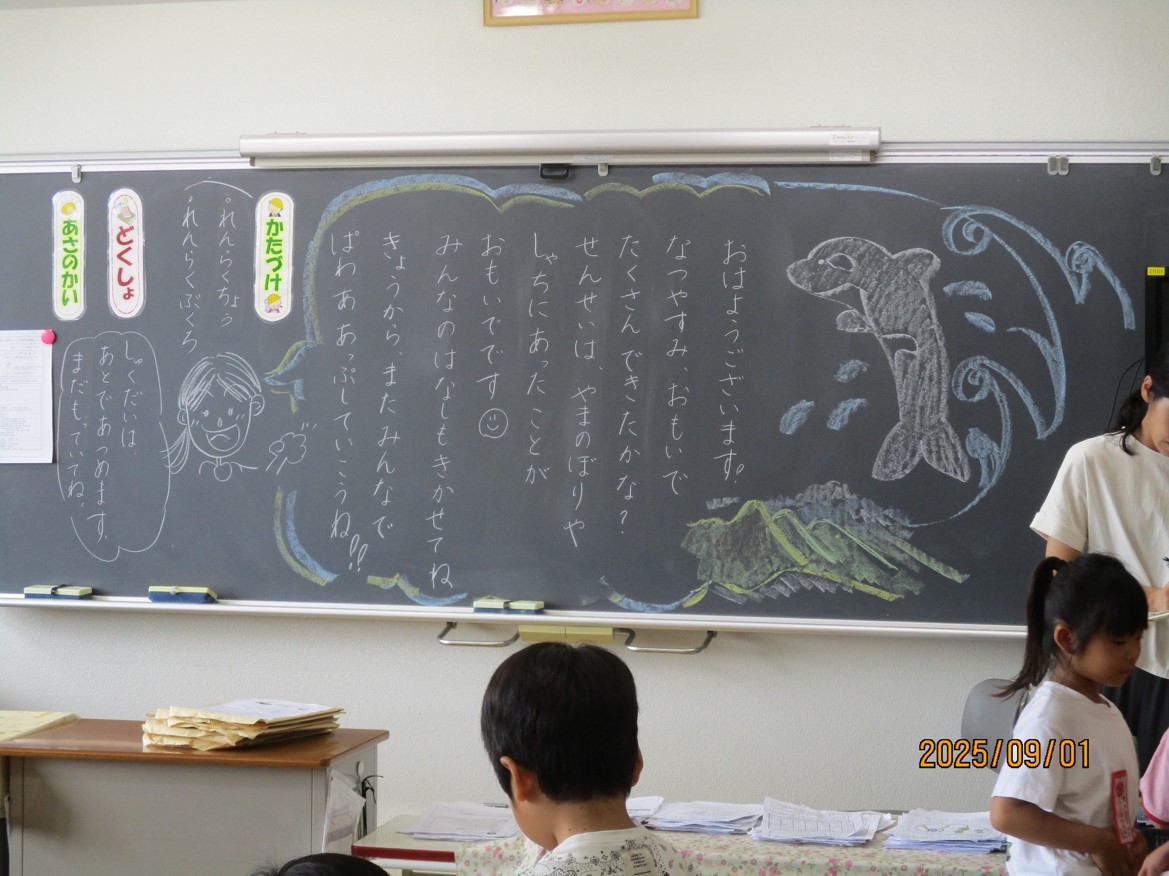 図5