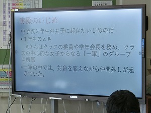 CIMG5060