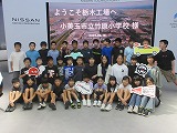 5nenkougaigakusyu-1